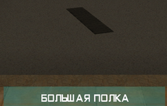 sa-mp-375.png