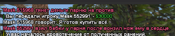 1689501036568.png