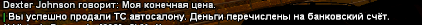 1689525949195.png
