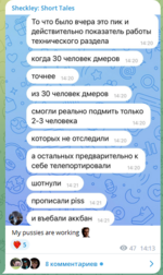 1689596067015.png
