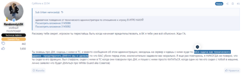 1689596170725.png