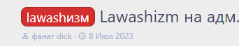1689596375591.png