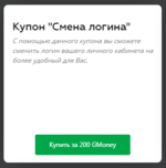 1689674889886.png