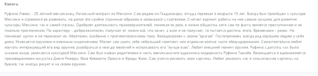 1689706755974.png