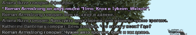 1689770826704.png