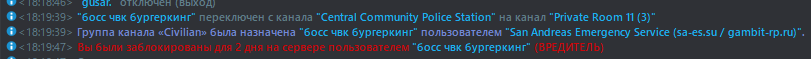 tsik.png tsik.png