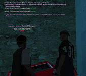 1689784881441.png