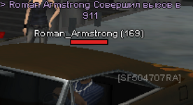 1689916875140.png