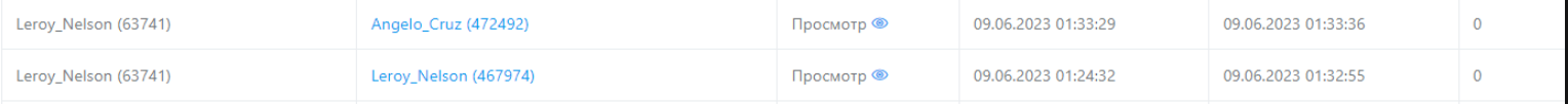 1689935316654.png