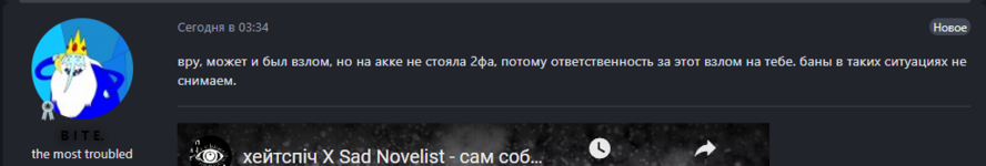 1689935426279.png