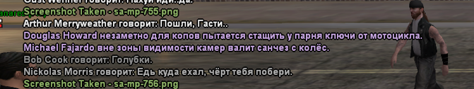 1689964437694.png