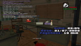 sa-mp-894.png