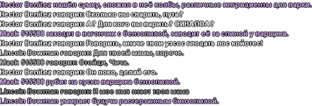 3163067_4fe8784a85ead73a038350181b3759c2.png