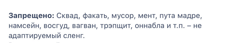 31EDC6B8-7D9C-4537-A97E-781128067EDB.jpeg