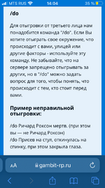 732F8C59-F703-4F98-9449-055262D9F45E.png