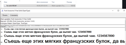 1690032900797.png