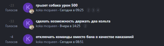 Screenshot (11).png