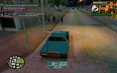 sa-mp-727.png