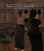 1690133872456.png 1690133872456.png