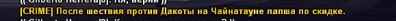 1690145460232.png