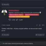 IMG_0665.png