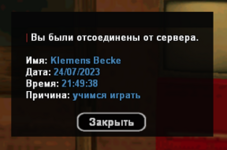 1690226722324.png