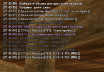 1690226874634.png