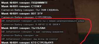 3167672_8c7280c4d840392414823f0dcf34e3cd.png