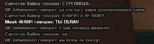 1690227506482.png