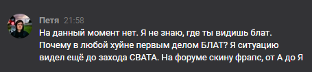 1690227921264.png