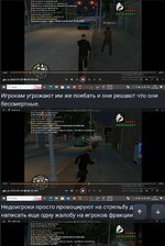 Screenshot_2023-07-26-00-41-07-567-edit_com.android.chrome.jpg