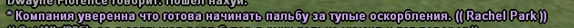 1690376608925.png