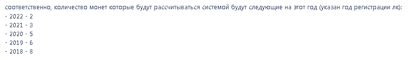 1690392831693.png