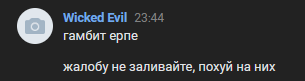 1690465812574.png