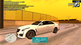 sa-mp-613.png