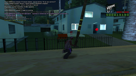 sa-mp-270.png