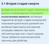 1690526187491.png