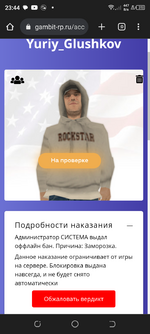 1690570200309.png