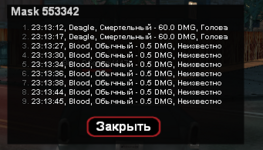 1690577094970.png