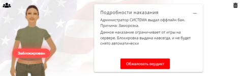 1690579913323.png