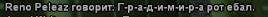 1690663091340.png