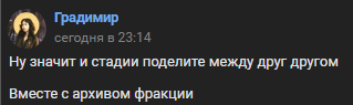 1690663426822.png