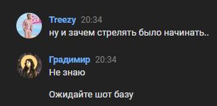 2023-07-29_23-44-26.png