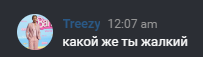 1690667119236.png