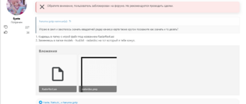 1690716151015.png
