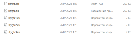 1690795654219.png