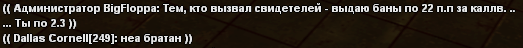 1690819966819.png