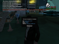 sa-mp-009.png sa-mp-009.png
