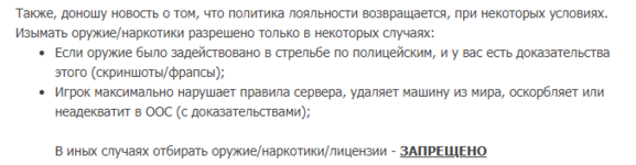 1690875287200.png