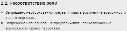 1690883593852.png